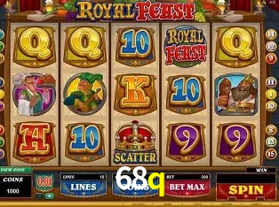 APP oficial da 68q para mobile